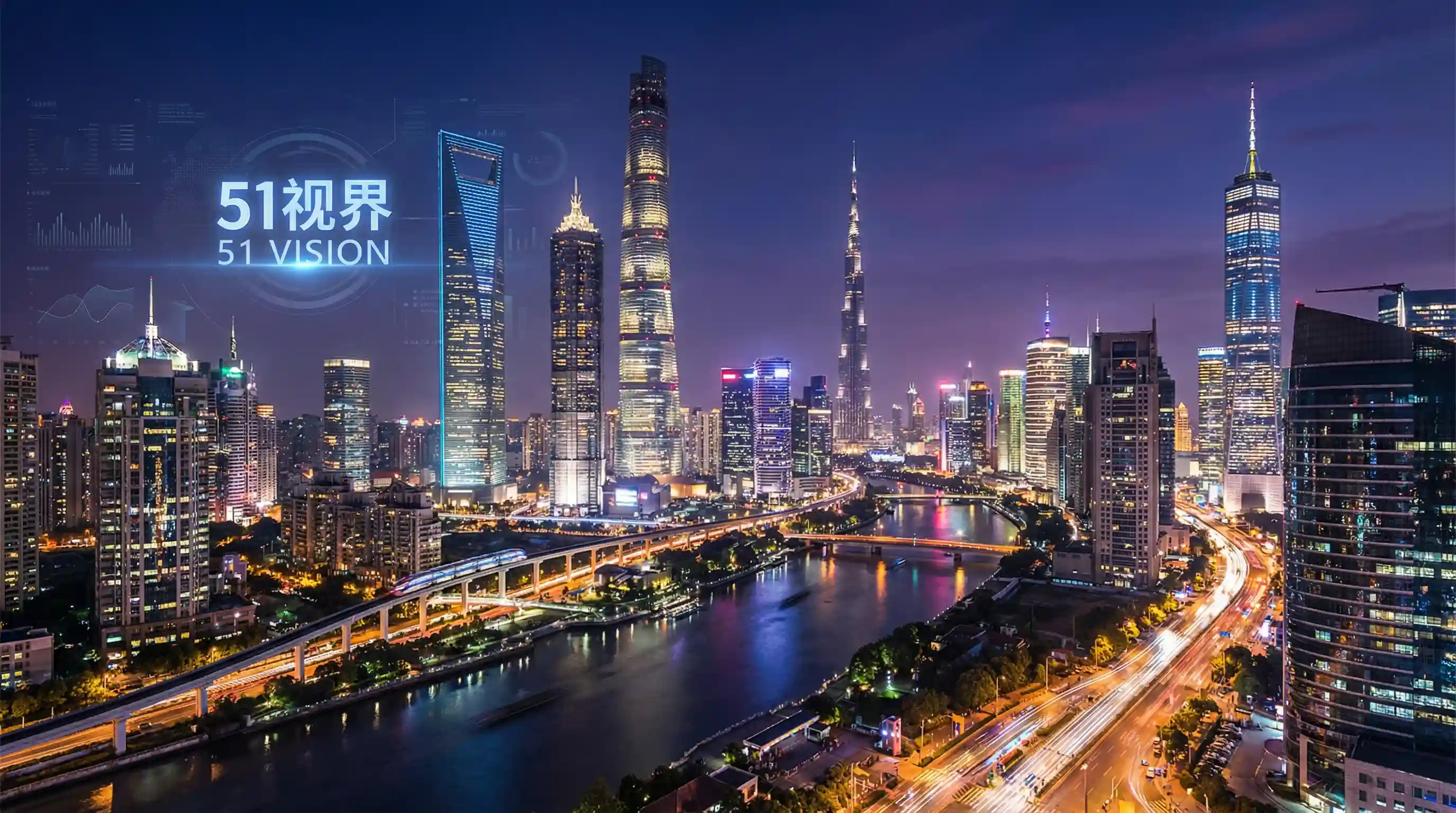 国际金融中心城市夜景 - theporndude.com 关注全球经济